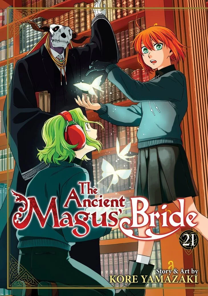 Tanoshi Anime: Manga, Manhwa, Graphic Novels & More!